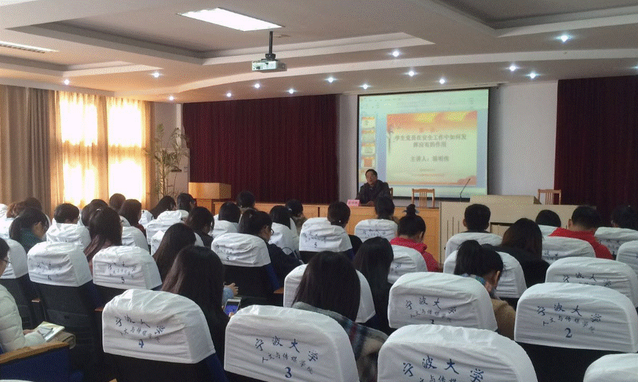 //zuidadianjing.com/images/17/03/24/15n0ymhhot/2015121409135048.png