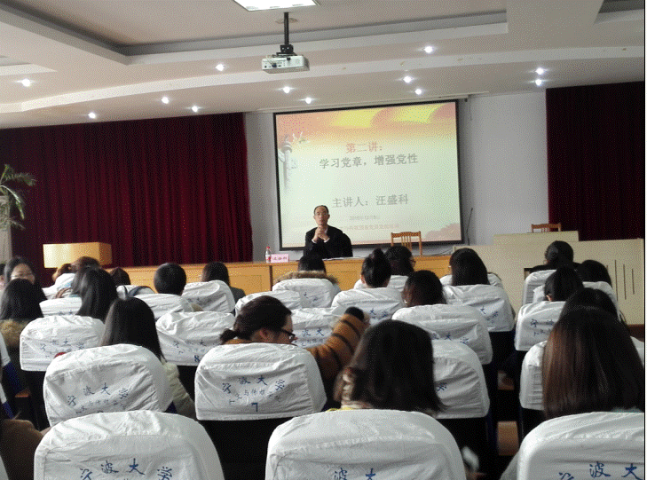 //zuidadianjing.com/images/17/03/24/15n0ymhhot/2015121409142604.png